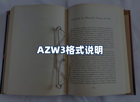 专业内容整理团队